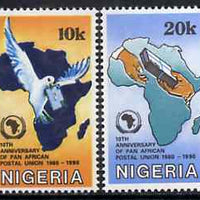 Nigeria 1990 Pan African Postal Union set of 2 (Dove & Map) unmounted mint SG 586-87*