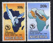 Nigeria 1990 Pan African Postal Union set of 2 (Dove & Map) unmounted mint SG 586-87*