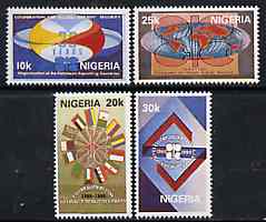 Nigeria 1990 Organisation of Petroleum Exporting Countries (OPEC) set of 4, SG 595-98 unmounted mint*