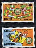 Nigeria 1991 Economic Commission of West African States Summit (ECOWAS) perf set of 2 unmounted mint, SG 610-11*