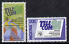 Nigeria 1991 Telecom set of 2, SG 617-18 unmounted mint*