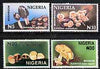 Nigeria 1996 Fungi set of 4 unmounted mint , SG 714-17*