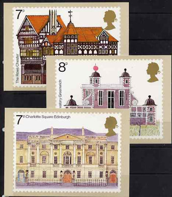 Great Britain 1975 European Architecture set of 3 PHQ cards unused and pristine