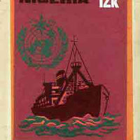 Nigeria 1973 IMO & WMO Centenary - original hand-painted artwork for 12k value (Weather Ship) by Olajide I Oshiga on card size 6"x9" without endorsement