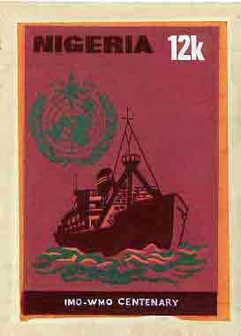 Nigeria 1973 IMO & WMO Centenary - original hand-painted artwork for 12k value (Weather Ship) by Olajide I Oshiga on card size 6