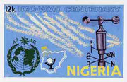 Nigeria 1973 IMO & WMO Centenary - original hand-painted artwork for 12k value (Weather Vane) by unknown artist on card size 10"x6" without endorsement