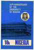 Nigeria 1973 Ibadan University - partly hand-painted artwork for 18k value (University Building) by Olajide I Oshiga on card size 6in x 9in without endorsements