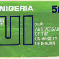 Nigeria 1973 Ibadan University - partly hand-painted artwork for 5k value (University Building Western Campus) by Olajide I Oshiga on card size 8"x5.5" without endorsements