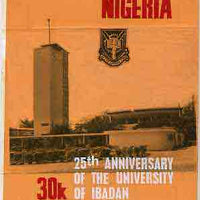 Nigeria 1973 Ibadan University - partly hand-painted artwork for 30k value (University Building Tower Court) by Olajide I Oshiga on card size 6"x9" without endorsements