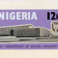 Nigeria 1973 Ibadan University - partly hand-painted artwork for 12k value (University Building) by unknown artist on card size 8.5"x5" without endorsements