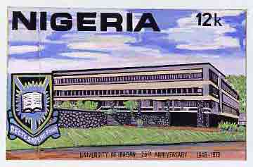 Nigeria 1973 Ibadan University - original hand-painted artwork for 12k value (University Building) by unknown artist on card size 9