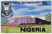 Nigeria 1973 Ibadan University - original hand-painted artwork for 18k value (University Building) by unknown artist on card size 9in x 6in without endorsements