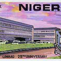 Nigeria 1973 Ibadan University - original hand-painted artwork for 30k value (University Building) by unknown artist on card size 9"x6" without endorsements