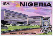 Nigeria 1973 Ibadan University - original hand-painted artwork for 30k value (University Building) by unknown artist on card size 9"x6" without endorsements