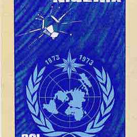 Nigeria 1973 IMO & WMO Centenary - original hand-painted artwork for 30k value (Satellite) by Olajide I Oshiga on card size 6"x9" without endorsement