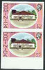 Dominica 1975-78 Rum Distillery $2 imperforate pair unmounted mint, as SG 505
