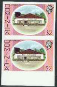 Dominica 1975-78 Rum Distillery $2 imperforate pair unmounted mint, as SG 505