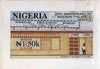 Nigeria 1994 25th Anniversary of Philatelic Services - original hand-painted artwork for 1n50 value (Philatelic Building) by unknown artist on board size 9"x5" endorsed B1