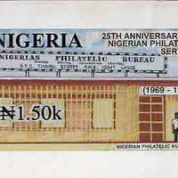 Nigeria 1994 25th Anniversary of Philatelic Services - original hand-painted artwork for 1n50 value (Philatelic Building) by unknown artist on board size 9"x5" endorsed B1