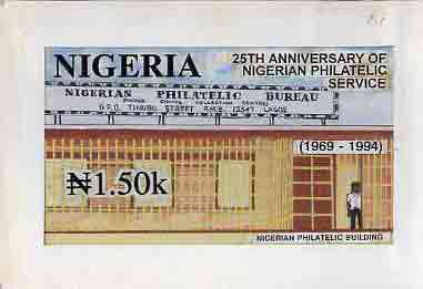 Nigeria 1994 25th Anniversary of Philatelic Services - original hand-painted artwork for 1n50 value (Philatelic Building) by unknown artist on board size 9