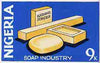 Nigeria - Original artwork essay probably intended for the 1973-74 definitive issue symbolically showing the Soap industry (9k value) in bright colours 8" x 5" on card