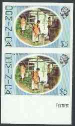 Dominica 1975-78 Bay Oil Distillery $5 imperforate pair unmounted mint, as SG 506
