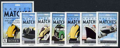 Match Box Labels - complete set of 6 + 1 Transport, superb unused condition (Asda includes packet label)
