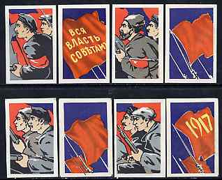 Match Box Labels - complete set of 8 Russian Revolution, superb unused condition (Russian)