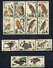 Match Box Labels - set of 13 birds from Wild Animals & Birds set of 24, superb unused condition (Czechoslovakian from 1961)