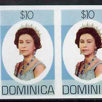 Dominica 1975-78 Queen Elizabeth II $10 imperforate pair unmounted mint, as SG 507
