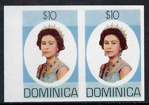 Dominica 1975-78 Queen Elizabeth II $10 imperforate pair unmounted mint, as SG 507