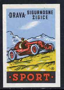 Match Box Label - Motor Sport superb unused condition from Yugoslavian Sports & Pastimes Drava series