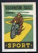 Match Box Label - Motor Cycling superb unused condition from Yugoslavian Sports & Pastimes Drava series