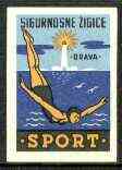 Match Box Label - Diving (with Lighthouse) superb unused condition from Yugoslavian Sports & Pastimes Drava series
