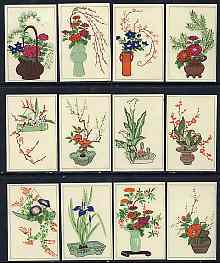 Match Box Labels - complete set of 12 Flower Arrangements very fine unused condition (Japanese)