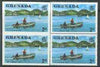 Grenada 1975 Carenage Taxi 2c unmounted mint imperforate pair (as SG 651) plus normal