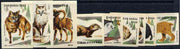 Match Box Labels - the set of 9 Animals from Animals & Birds set, superb unused condition (Czechoslovakian Ziva Krasa CSSR series)