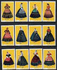 Match Box Labels - complete set of 12 Portuguese Costumes (set 3 - yellow background) superb unused condition (Portuguese)