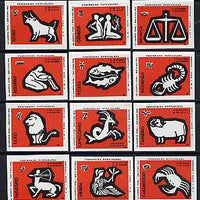 Match Box Labels - complete set of 12 Signs of the Zodiac (set 3 - red background) superb unused condition (Portuguese)