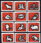 Match Box Labels - complete set of 12 Signs of the Zodiac (set 3 - red background) superb unused condition (Portuguese)