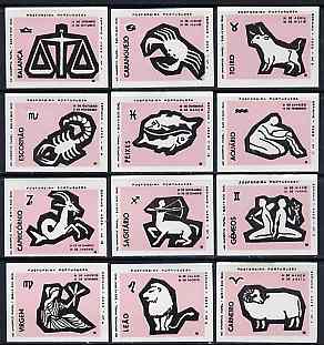 Match Box Labels - complete set of 12 Signs of the Zodiac (set 4 - pink background) superb unused condition (Portuguese)