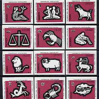 Match Box Labels - complete set of 12 Signs of the Zodiac (set 5 - magenta background) superb unused condition (Portuguese)