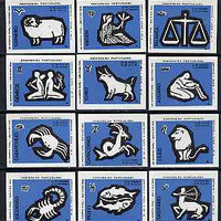 Match Box Labels - complete set of 12 Signs of the Zodiac (set 6 - pale blue background) superb unused condition (Portuguese)