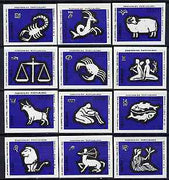 Match Box Labels - complete set of 12 Signs of the Zodiac (set 8 - dark blue background) superb unused condition (Portuguese)