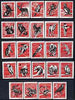 Match Box Labels - complete set of 24 Wildlife (Birds, Animals & Marine Life - set 5 - red background) fine unused condition (Portuguese)