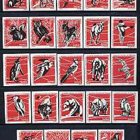 Match Box Labels - complete set of 24 Wildlife (Birds, Animals & Marine Life - set 5 - red background) fine unused condition (Portuguese)