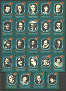 Match Box Labels - complete set of 24 Famous People, superb unused condition (German Factory No.26)
