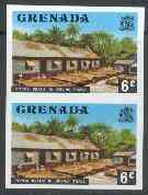 Grenada 1975 Cocoa Beans 6c unmounted mint imperforate pair (as SG 654)