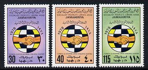 Libya 1978 UN Conference set of 3 unmounted mint, SG 842-4