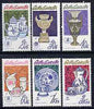 Czechoslovakia 1977 Czechoslovak Porcelain set of 6 unmounted mint, SG 2343-48, Mi 2381-86